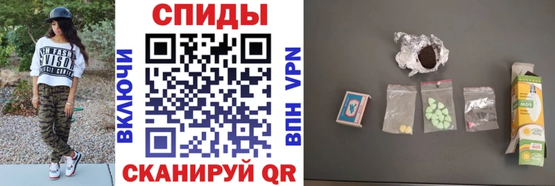 Amphetamine Розовый Северобайкальск