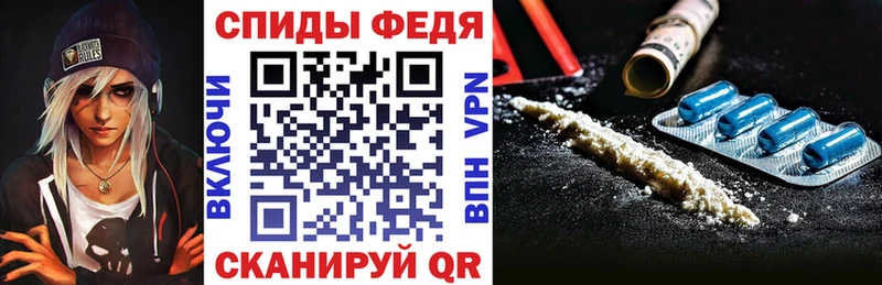 ОМГ ОМГ ССЫЛКА где купить наркоту Северобайкальск АМФ 97%