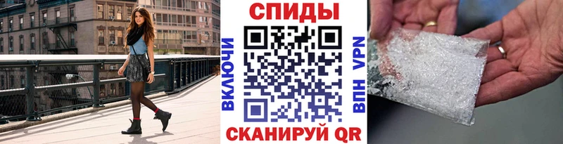 нарко площадка формула Северобайкальск Первитин мет OMG сайт
